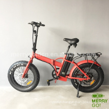 Beach Cruiser Folding Electric Fat Bike